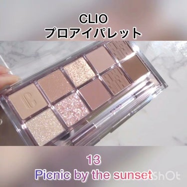 プロ アイ パレット/CLIO/アイシャドウパレットを使ったクチコミ（1枚目）