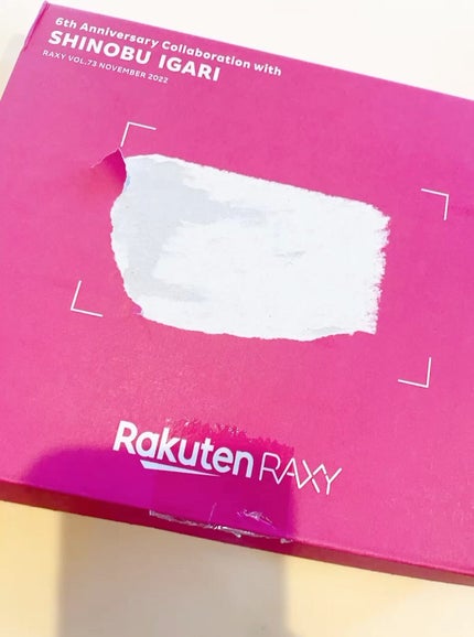 RAXY/Rakuten/その他の人気ショート動画