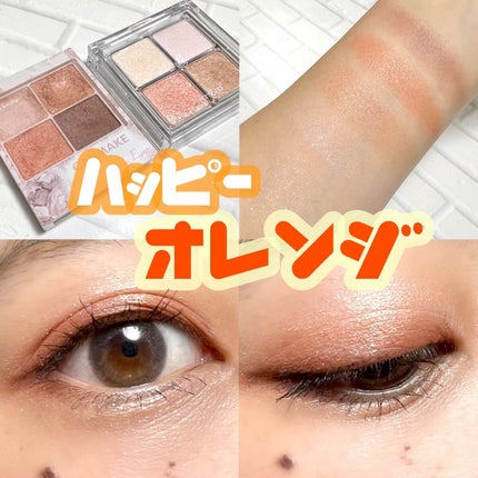 シルキースフレアイズ/キャンメイク/アイシャドウパレットの人気ショート動画