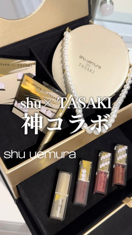 パール レベル クラッチ アイシャドー パレット/shu uemuraの パール レベル クラッチ アイシャドー パレット/shu uemuraの