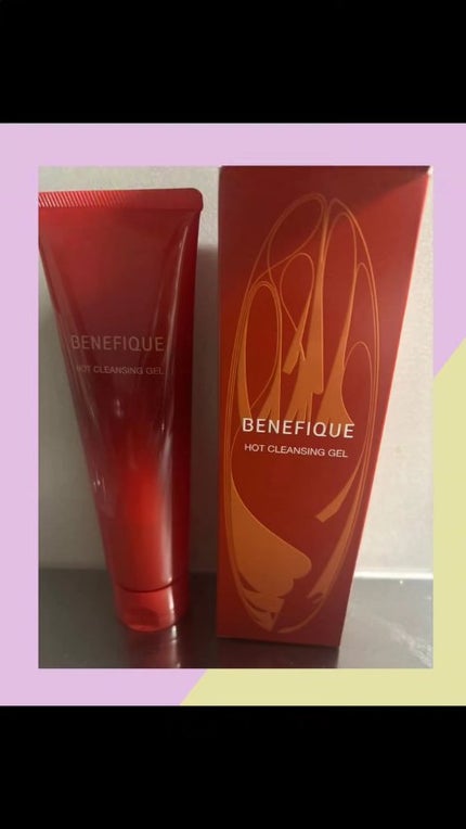 ベネフィーク ホットクレンジングジェル/BENEFIQUE/クレンジングジェルの人気ショート動画