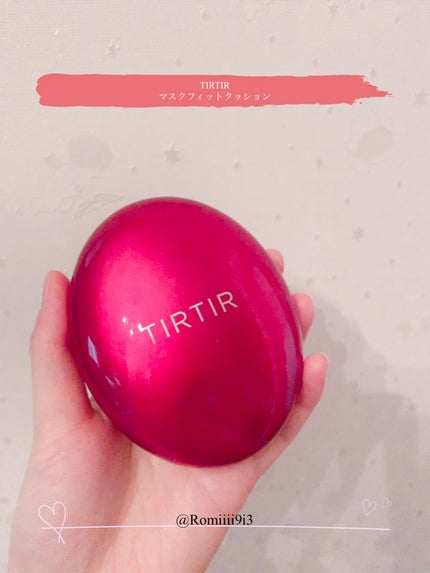 マスク フィット レッド クッション/TIRTIR(ティルティル)/クッションファンデーションの人気ショート動画