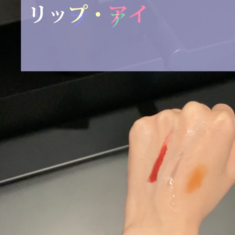 ブラックジェルクレンジング/.akaran/クレンジングジェルを使ったクチコミ（3枚目）