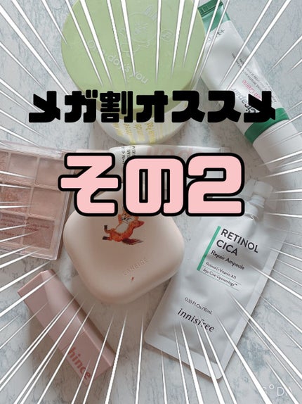 ドクタージャルト シカペア クリーム (第2世代)/Dr.Jart+/フェイスクリームの人気ショート動画