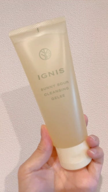 サニーサワー クレンジング ジュレ/IGNIS/クレンジングジェルを使ったクチコミ（1枚目）