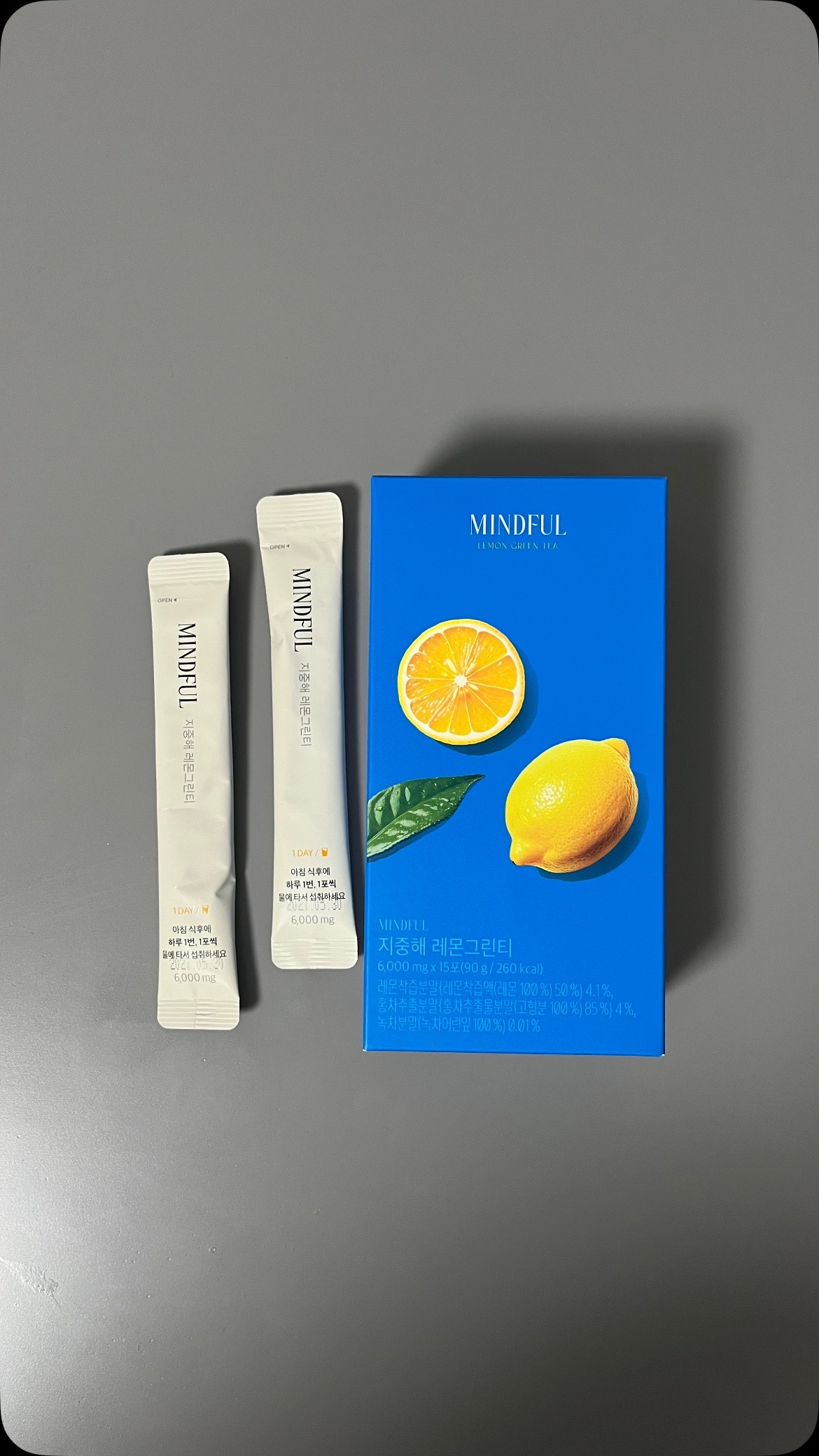 アイドル水って気になる✨

韓国アイドルが
朝の顔のむくみケアのために飲んでいる
レモン＋緑茶＋はちみつ のドリンク
アイドル水

話題のダイエットブランド
FOODOLOGYフードオロジーの
マインドフル地中海レモングリーンティー 

個