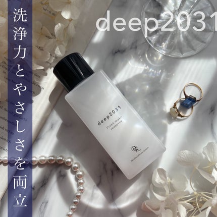 ポイントメイクリム―バー/deep2031/ポイントメイクリムーバーの人気ショート動画