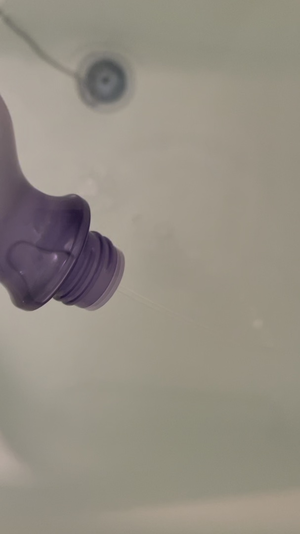 ボヌール バスエッセンス ナイトドリームティーの香り/ダイアン/保湿系入浴剤の動画クチコミ1つ目