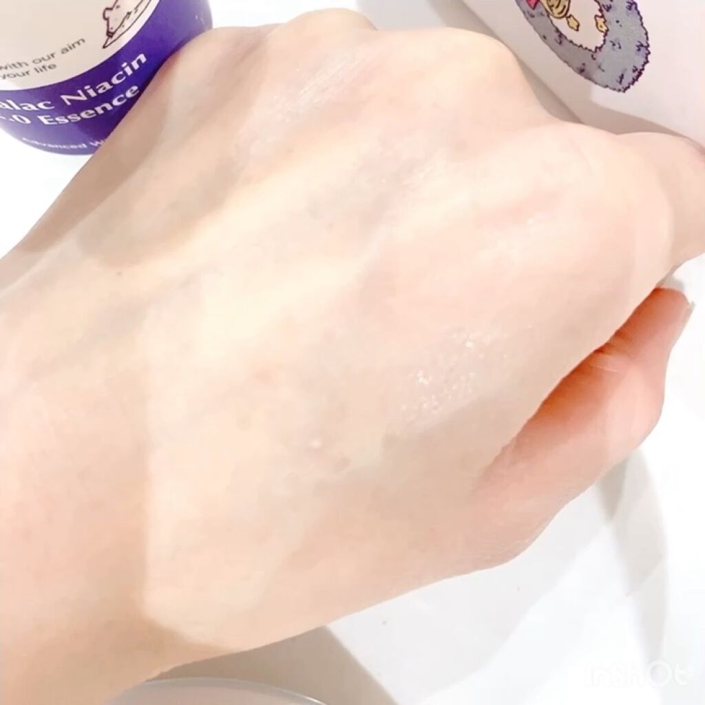 ガラクナイアシン2.0エッセンス/manyo/美容液を使ったクチコミ（2枚目）