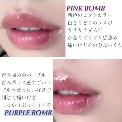 ドド デビルプランパーリップ/ドド/リッププランパーを使ったクチコミ(3枚目)