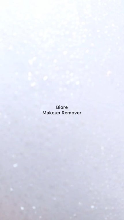 パチパチはたらくメイク落とし/ビオレ/クレンジングウォーターを使ったクチコミ(1枚目)