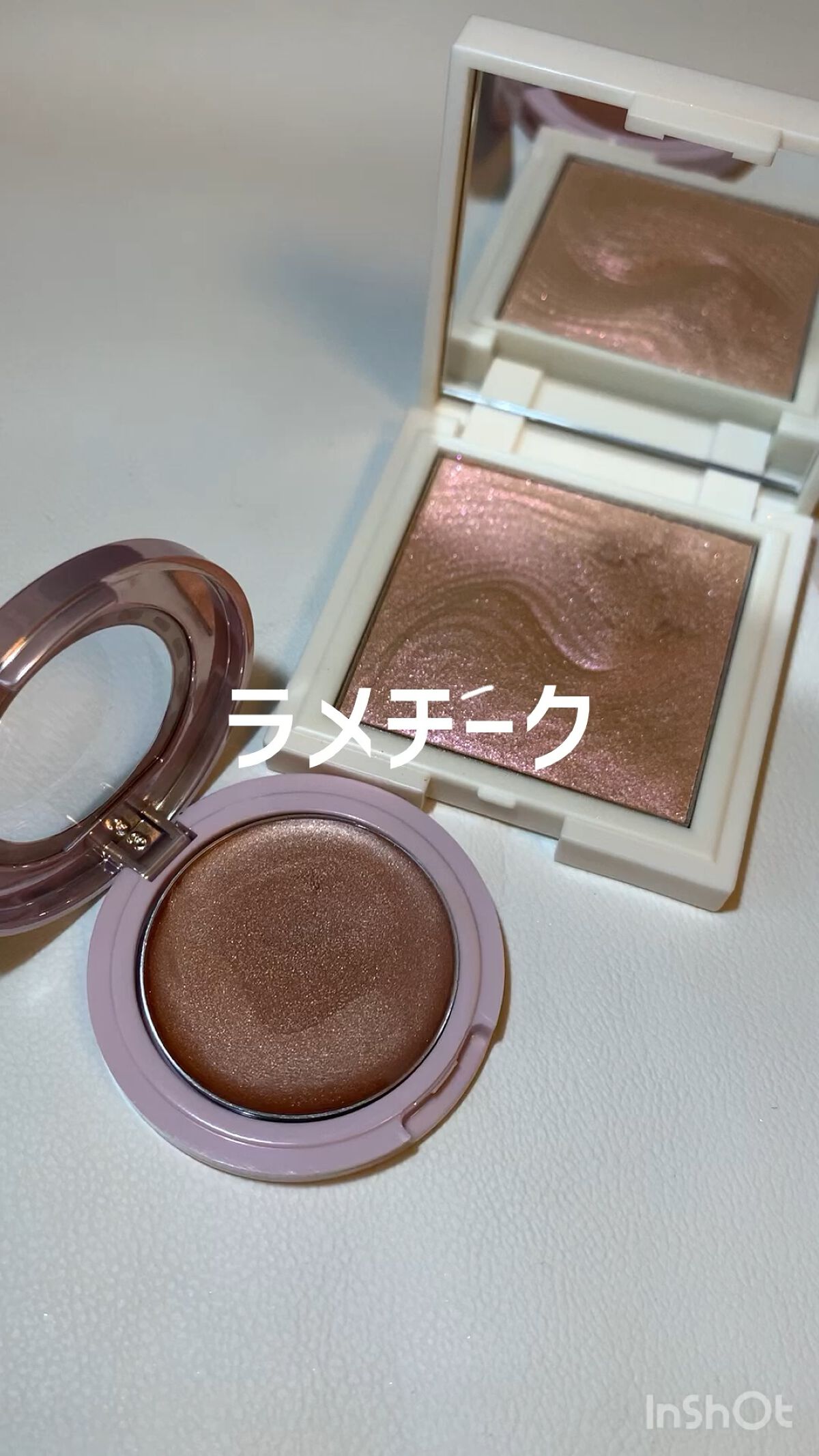 フェイスニュアンス/BLEND BERRY/クリームハイライトの動画クチコミ1つ目