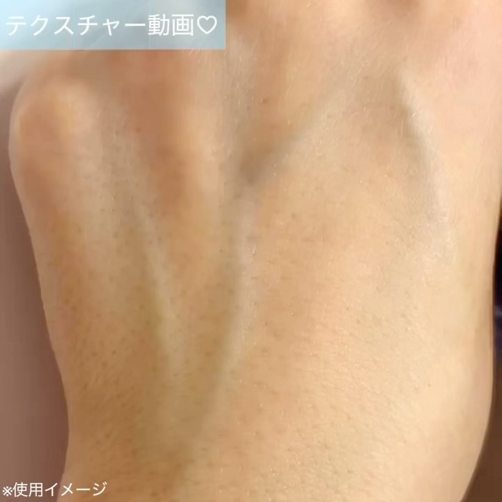 ペプチドボリュームウォーターグローセラム/DR.PEPTI/美容液を使ったクチコミ（3枚目）