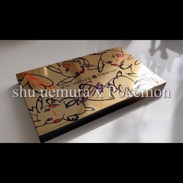 ピカシュウ アイ パレット‐サンダーショック/shu uemura/アイシャドウパレットを使ったクチコミ（4枚目）