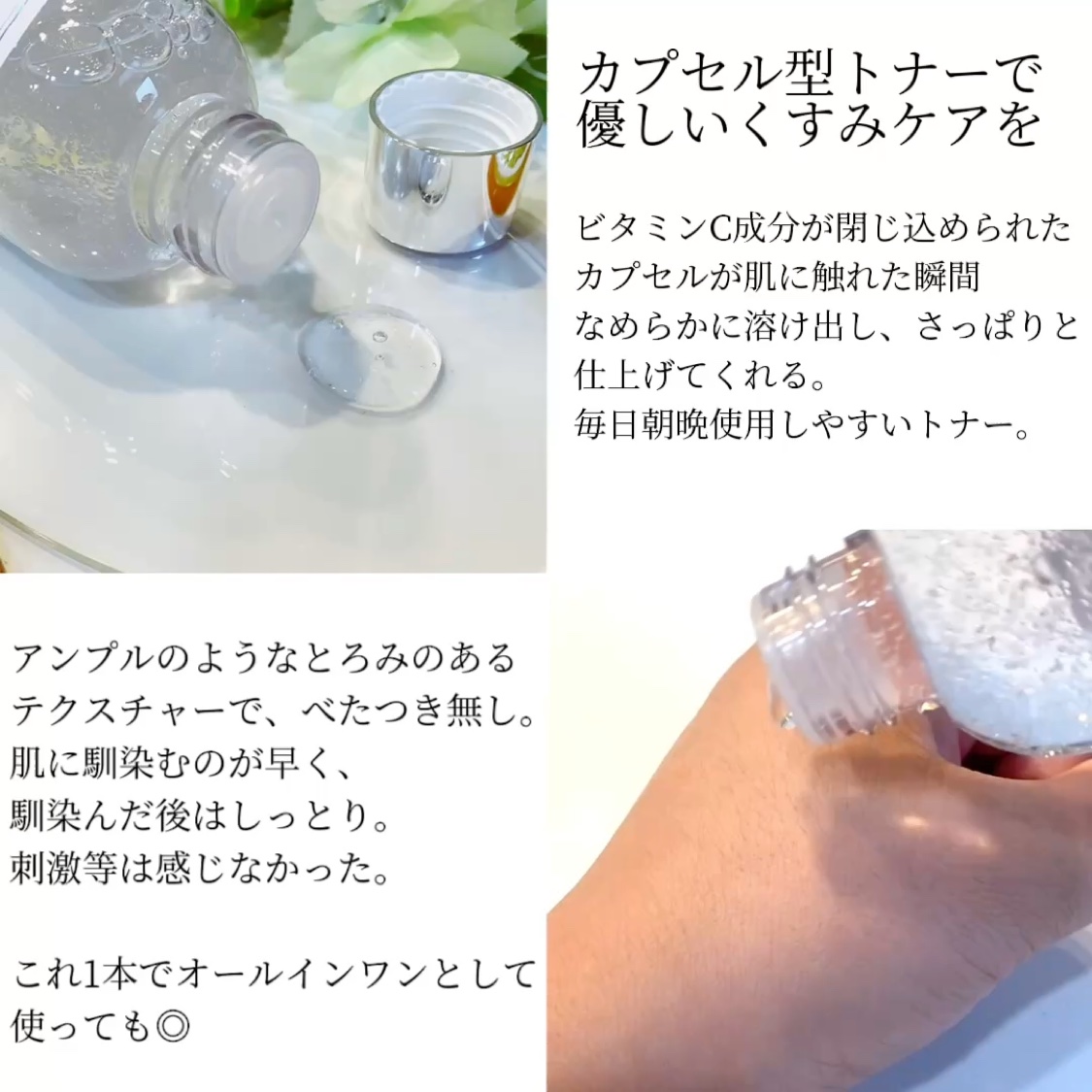 フレッシュリージュースドビタミンドロップ(35ml)/Klairs/美容液を使ったクチコミ（3枚目）