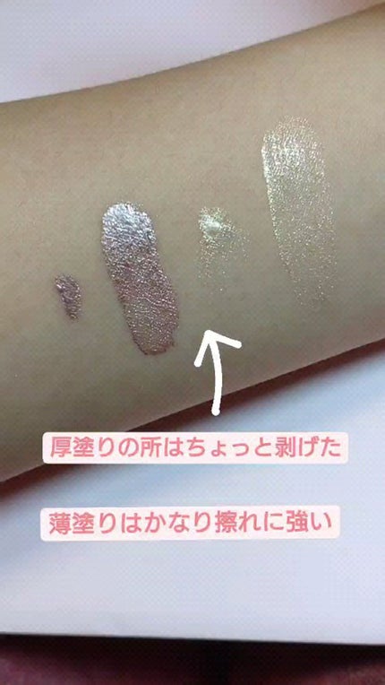 WHY NOT SPINNS クリームアイシャドウ/DAISO/ジェル・クリームアイシャドウを使ったクチコミ(7枚目)