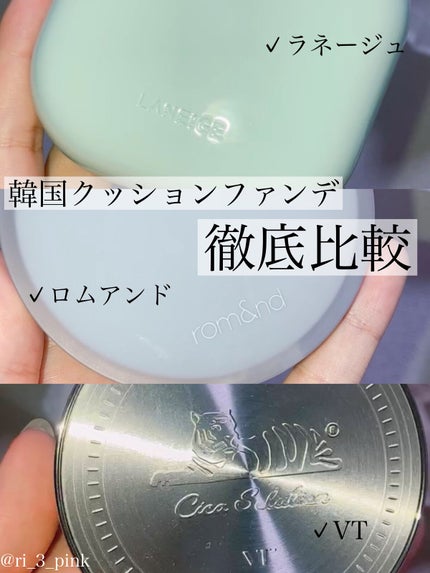 CICA エアリーフィットカバークッション/VT/クッションファンデーションの人気ショート動画