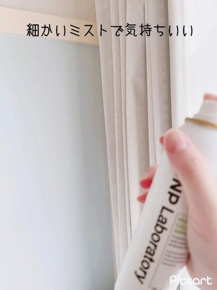 ミュージェナーカーミングアンプルミスト/CNP Laboratory/ミスト状化粧水を使ったクチコミ(2枚目)