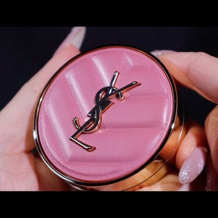 2025年冬新作パウダーチーク】YSL メイクミーブラッシュ 2025年冬新作パウダーチーク】YSL メイクミーブラッシュ