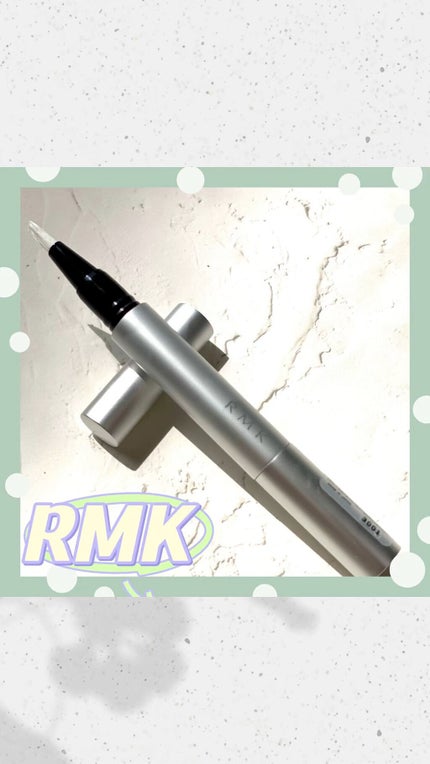 ルミナス ペンブラッシュコンシーラー/RMK/リキッドコンシーラーの人気ショート動画