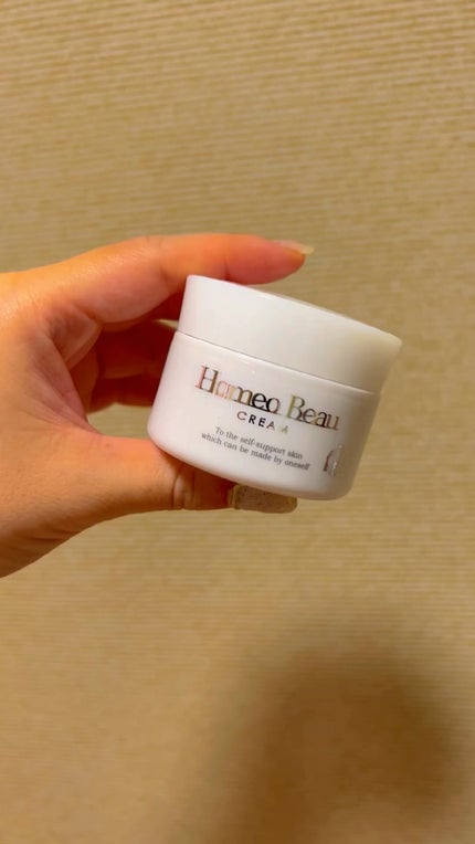 クリーム/Homeo Beau/フェイスクリームの人気ショート動画