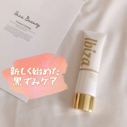 イビサクリーム/Ibiza/デリケートゾーンケアの人気ショート動画