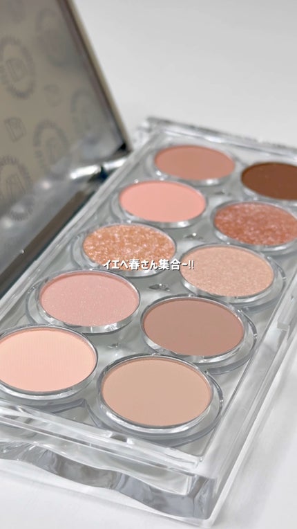 ライトオンアイズシャドウパレット/ルミル/アイシャドウパレットの人気ショート動画