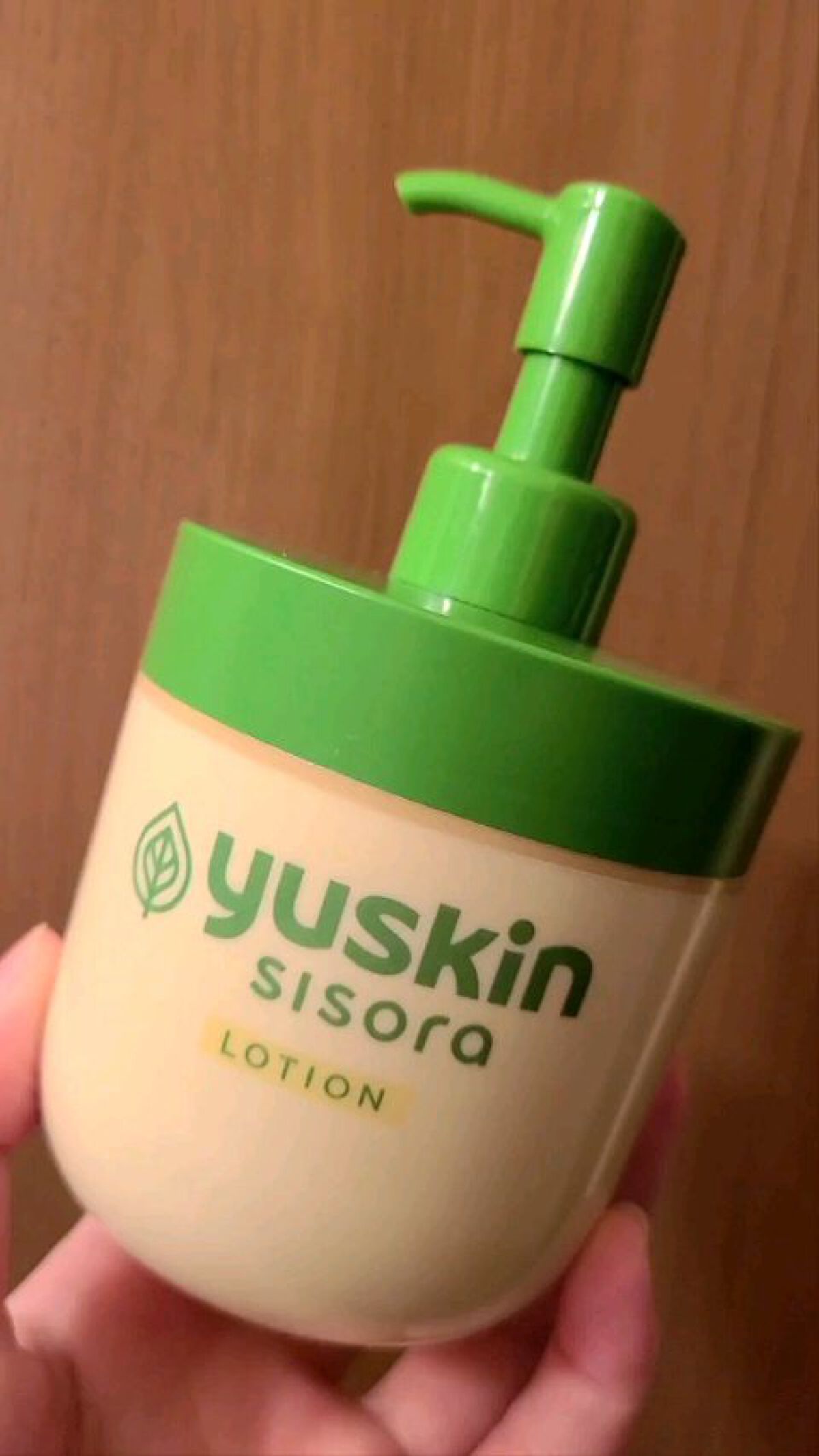 ユースキンシソラ ローション/ユースキン/ボディローションの動画クチコミ4つ目