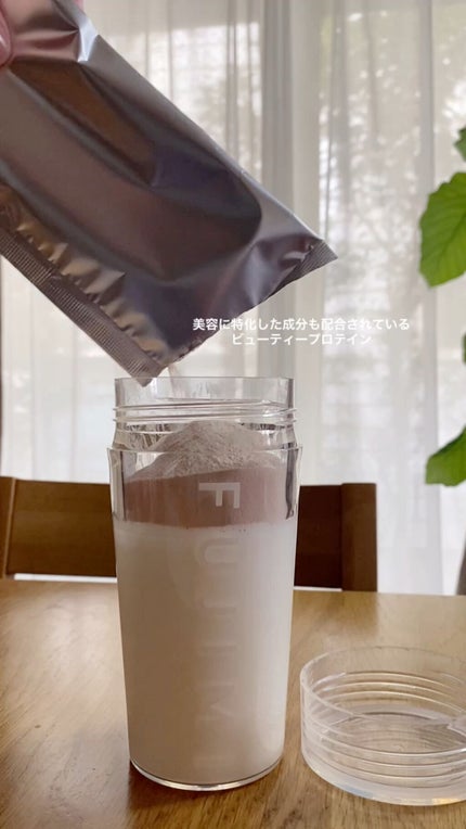 FUJIMI パーソナライズプロテイン/FUJIMI/ホエイプロテインの人気ショート動画