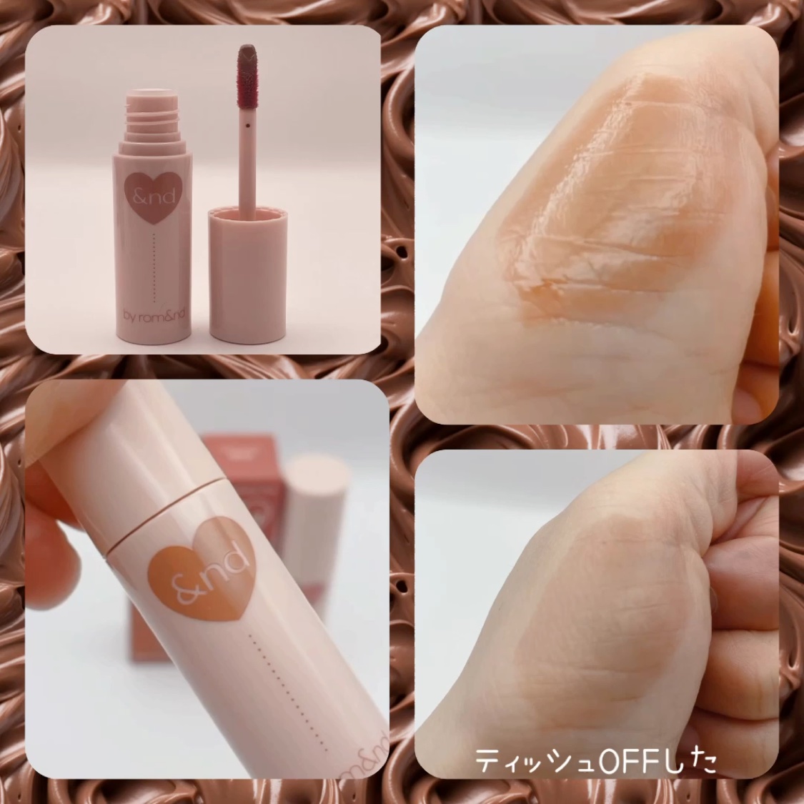 アンドバイロムアンド　グラッシーボムティント/&nd by rom&nd/リップティントを使ったクチコミ（3枚目）