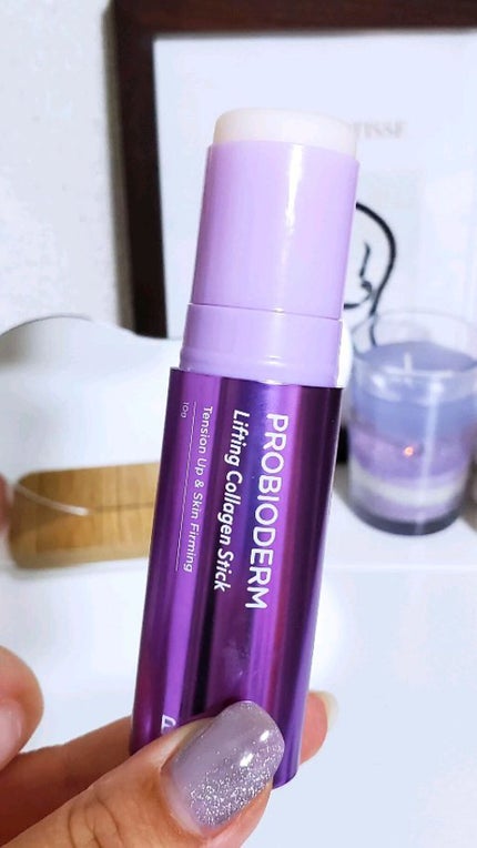 プロバイオダーム リフティング コラーゲン スティック/BIOHEAL BOH/フェイスバームの人気ショート動画