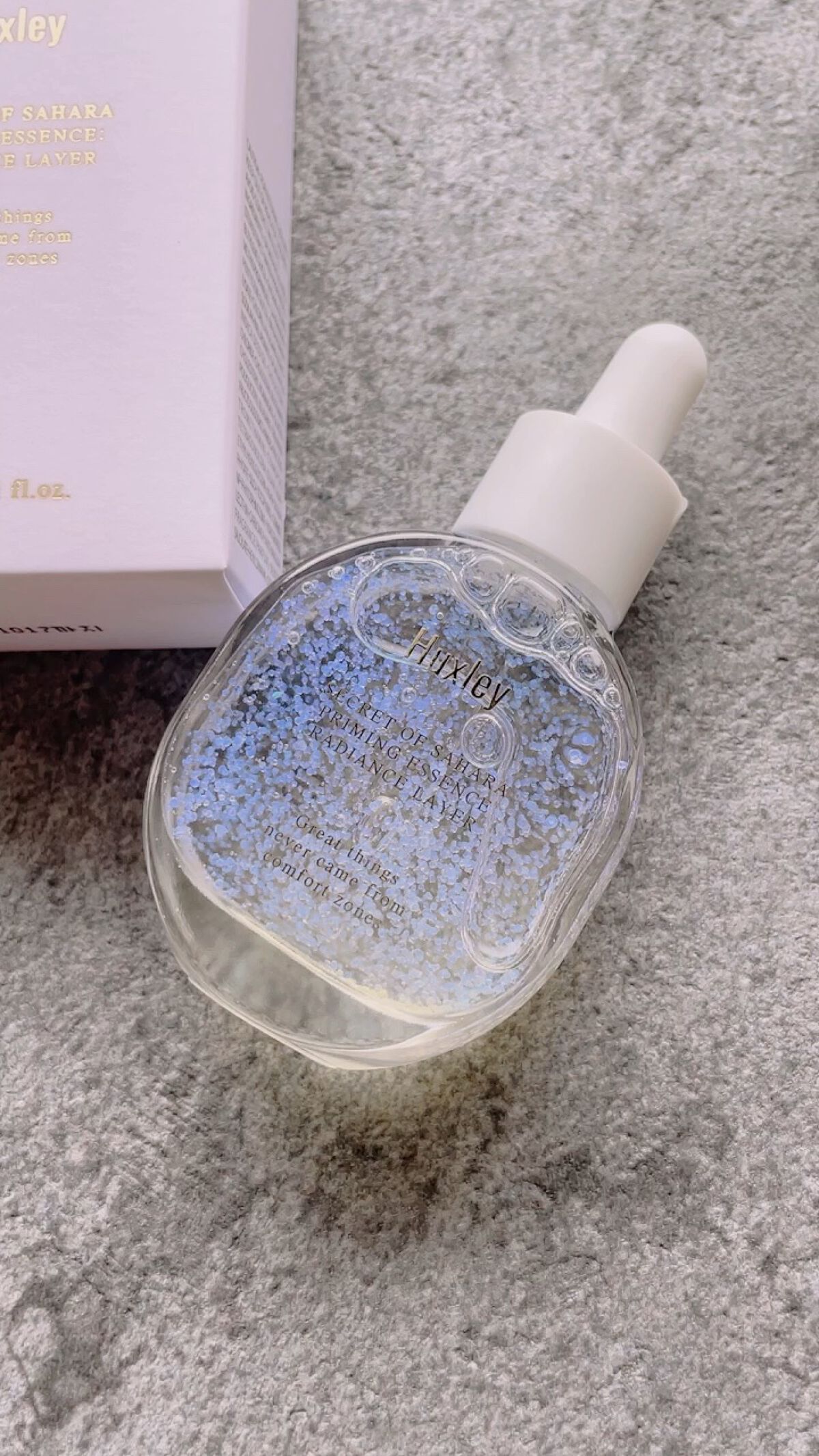 プライミングエッセンス；ラディアンスレイヤー/Huxley/化粧下地の人気ショート動画