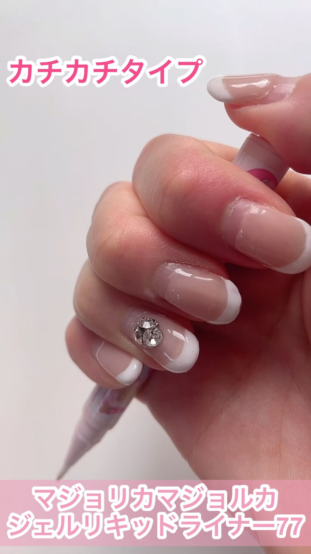 スパークリングアイグロス/スウィーツ スウィーツ/リキッドアイシャドウを使ったクチコミ（1枚目）