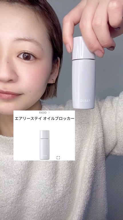 マスクフィットクッション/TIRTIR(ティルティル)/クッションファンデーションの人気ショート動画