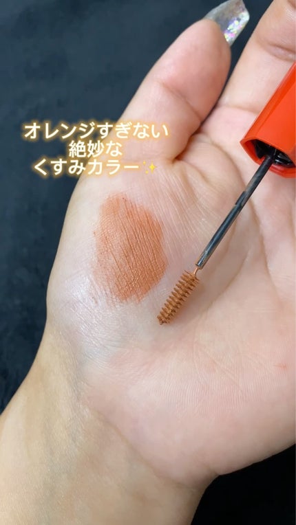 フィルム眉カラー/デジャヴュ/眉マスカラを使ったクチコミ(3枚目)