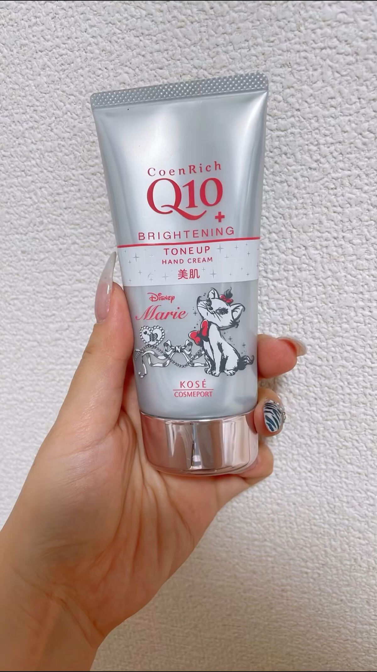 薬用ホワイトニング ハンドクリーム（もぎたてピーチ）/コエンリッチQ10/ハンドクリームの人気ショート動画