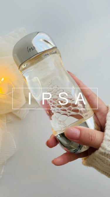 ザ・タイムR アクア/IPSA/化粧水の人気ショート動画