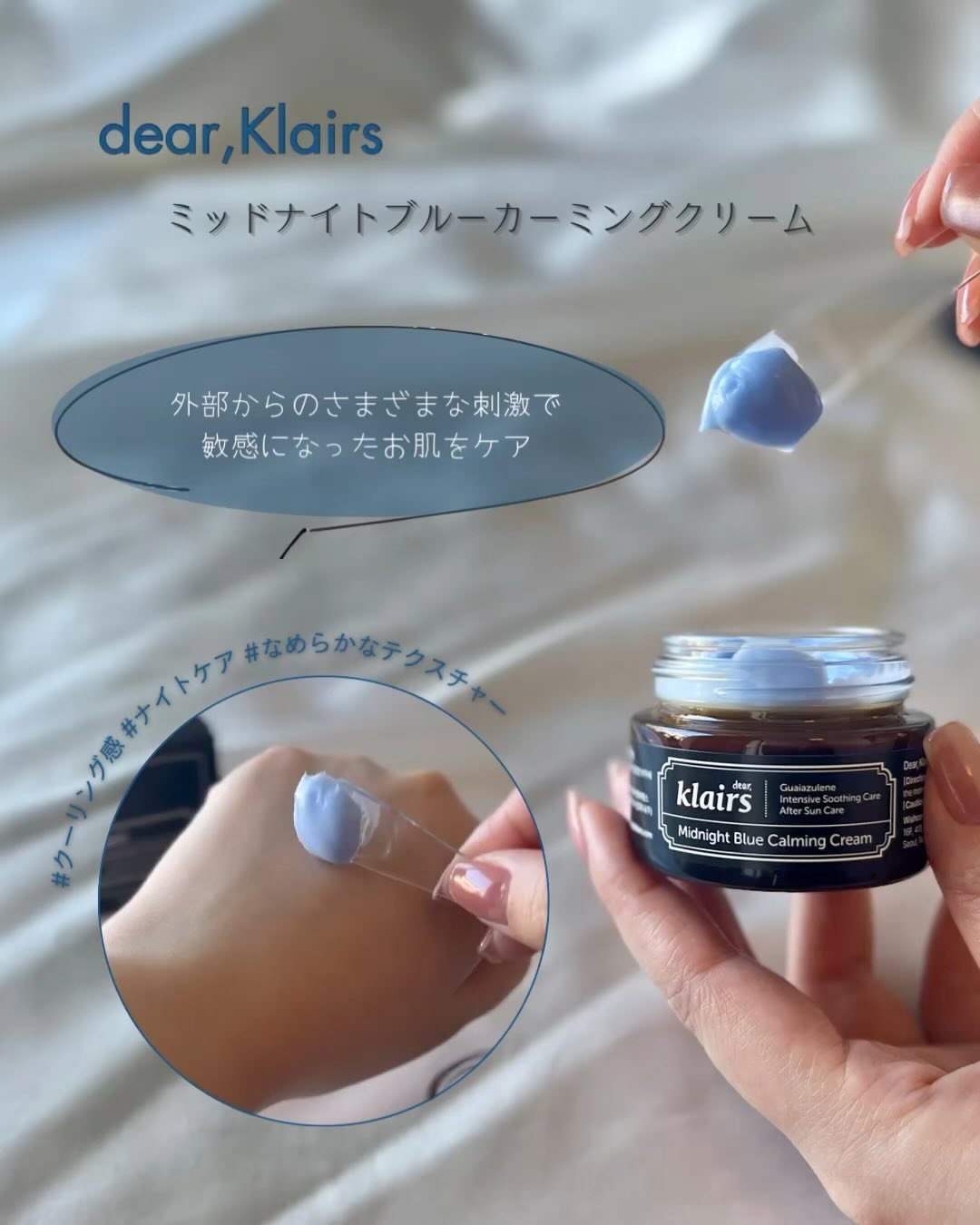 浸透湿潤セラミド１０％★ナノエマルジョン/TOUT VERT/乳液を使ったクチコミ（3枚目）