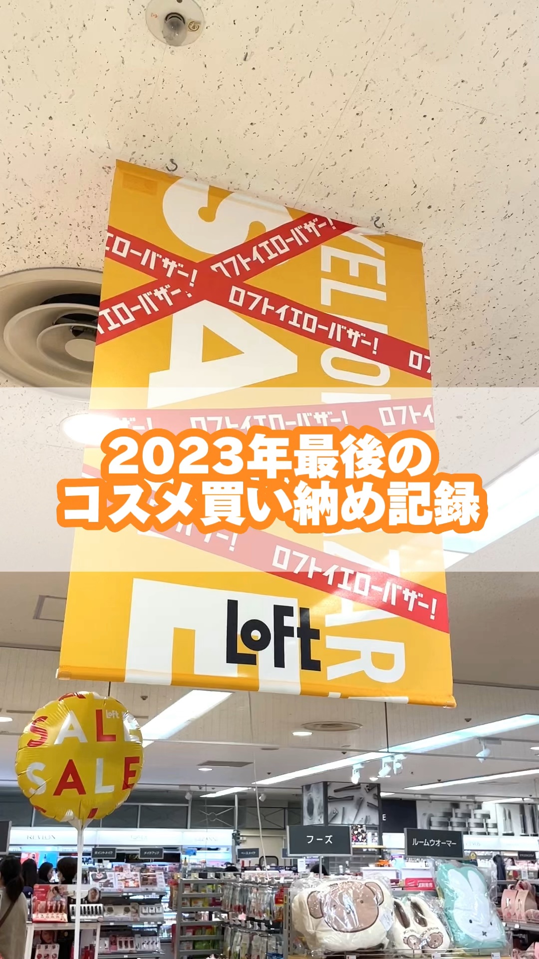 モイストアップレディスキンパックCR/Wonjungyo/シートマスク・パックを使ったクチコミ（1枚目）