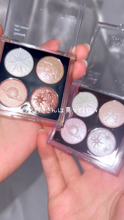 スターリーナイト シャドウパレット/dasique/アイシャドウパレットの人気ショート動画