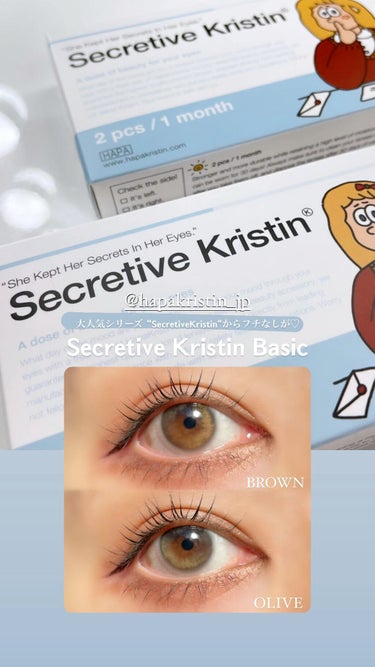 Secretive Kristen/Hapa kristin/カラーコンタクトレンズの人気ショート動画