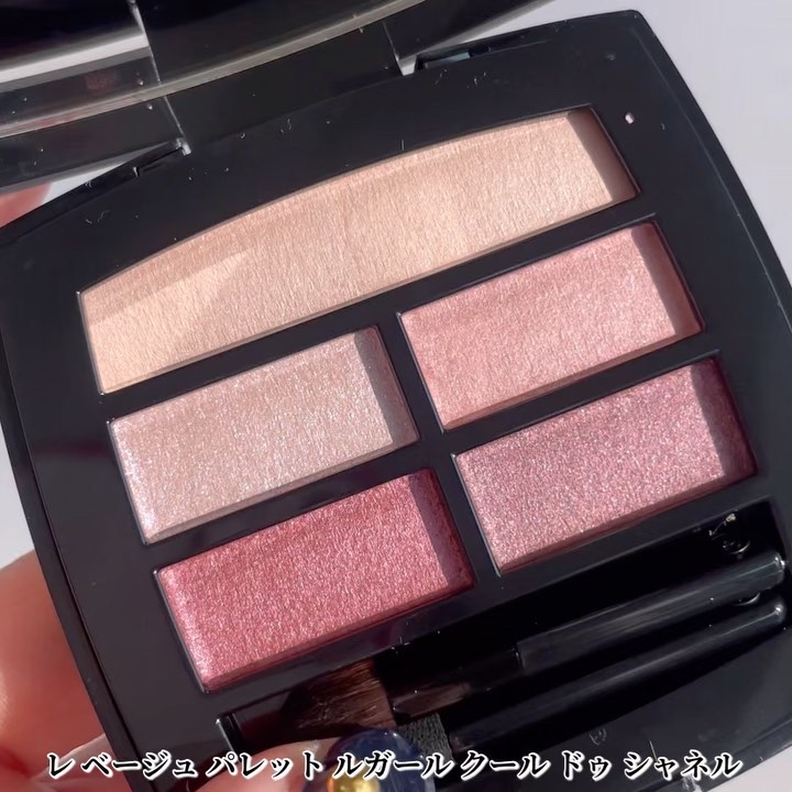 レ ベージュ パレット ルガール/CHANEL/アイシャドウパレットを使ったクチコミ（3枚目）