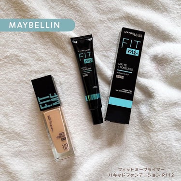 フィットミー プライマー/MAYBELLINE NEW YORK/化粧下地を使ったクチコミ（1枚目）