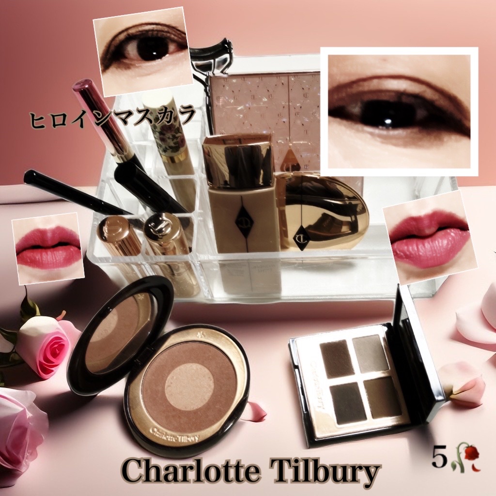  ラグジュアリーパレット/Charlotte Tilbury/アイシャドウパレットの人気ショート動画