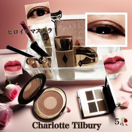 ラグジュアリーパレット/Charlotte Tilbury/アイシャドウパレットの人気ショート動画