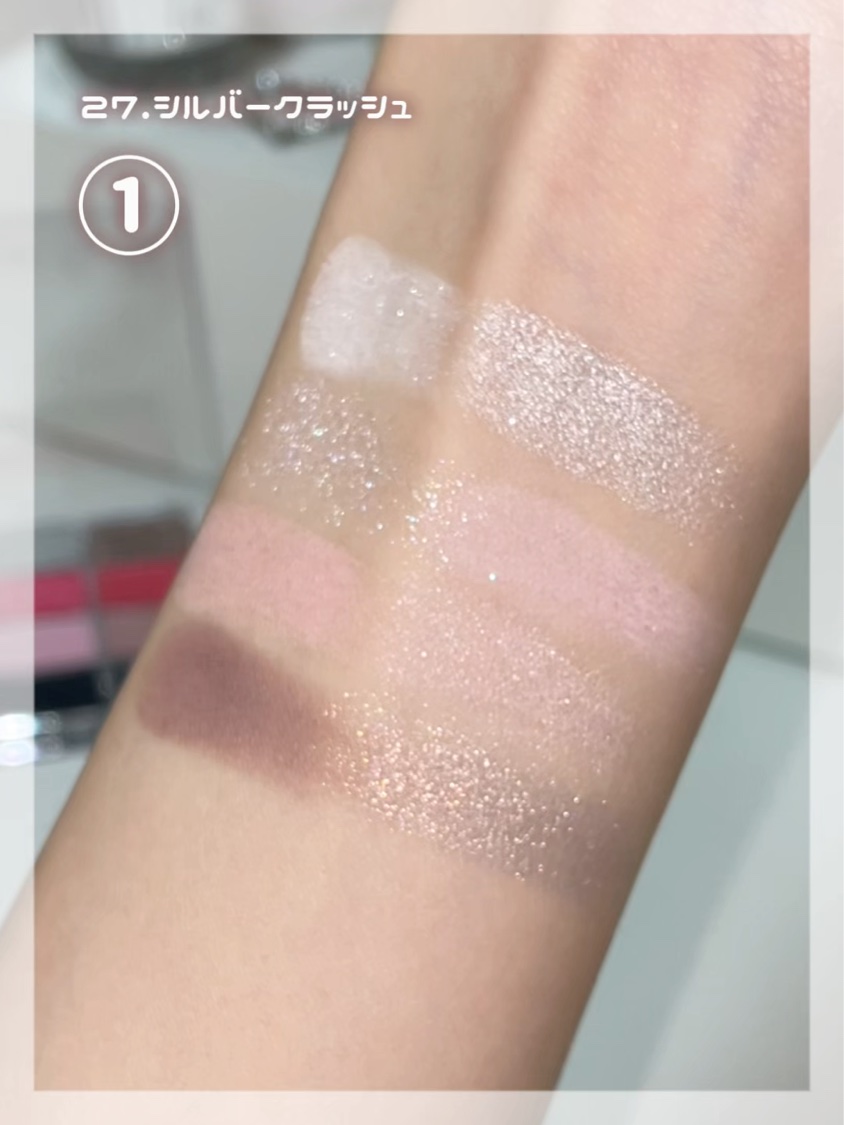 ヘルシーグロウバームスティック/wakemake/口紅を使ったクチコミ（3枚目）