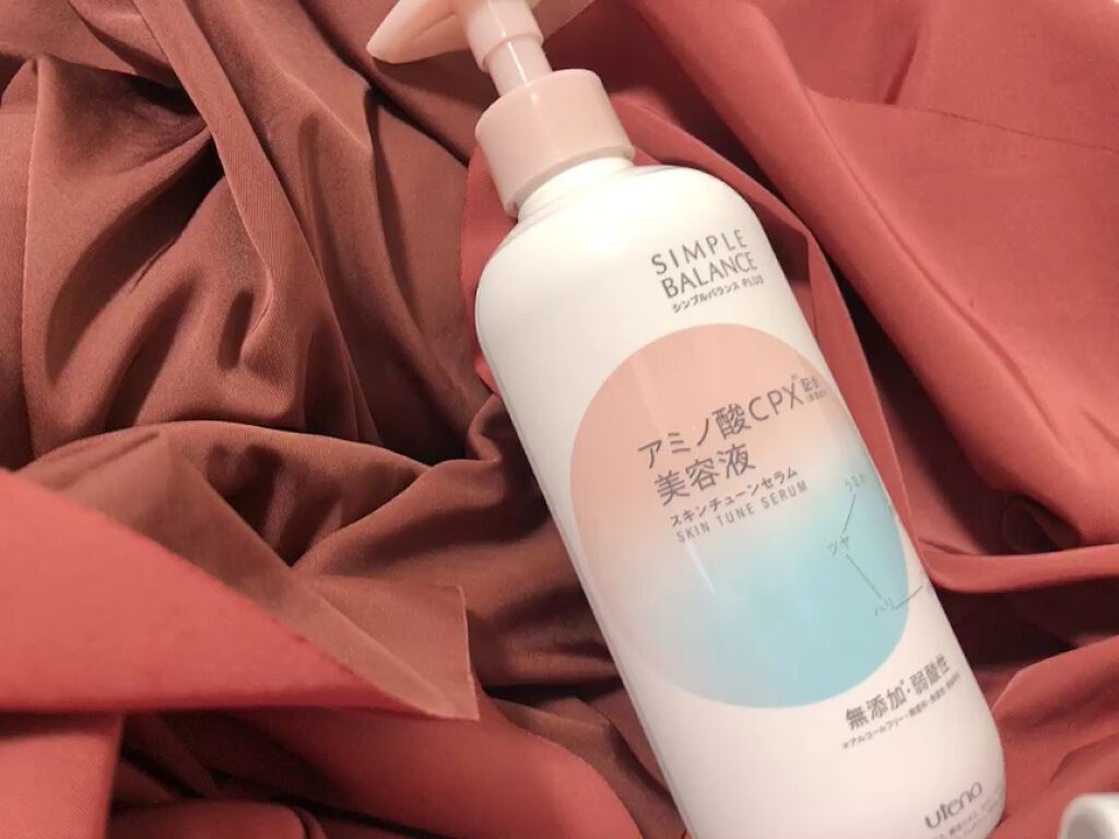 シンプルバランス プラス スキンチューンセラム/シンプルバランス/オールインワン化粧品を使ったクチコミ（1枚目）