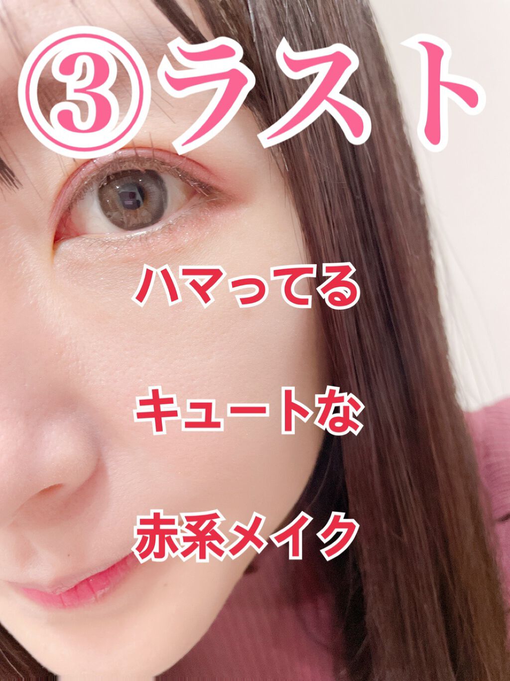 スティロ ユー ウォータープルーフ N/CHANEL/ペンシルアイライナーの人気ショート動画