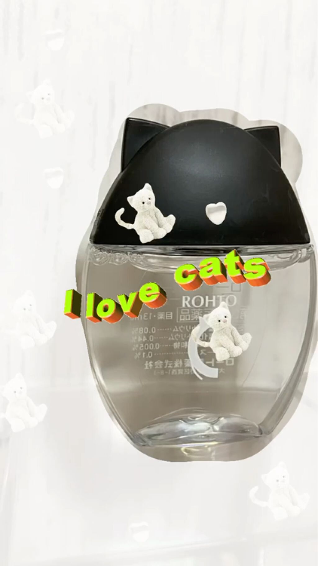 ロートCキューブ アイスクール(医薬品)/ロート製薬/その他を使ったクチコミ（2枚目）