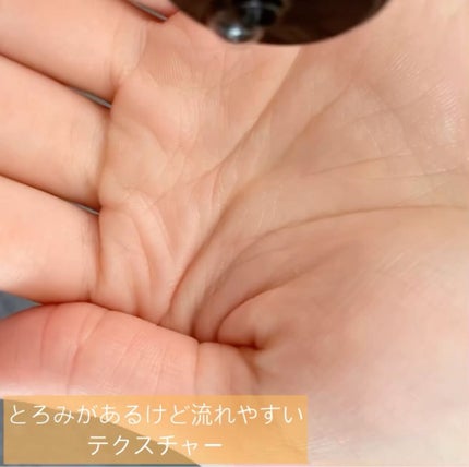 フルフィットプロポリスシナジートナー/COSRX/化粧水を使ったクチコミ(2枚目)